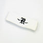 VC02 Vincha Sweat Band Rival 01