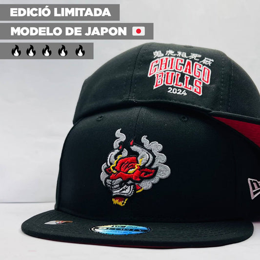 BL02 Gorra 8C Chicago Bulls PL Ajustable
