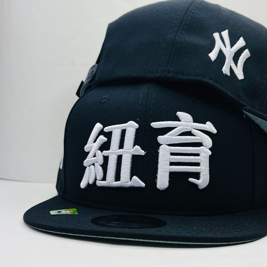 NY38 Gorra 8C New York Yankees PL Ajustable