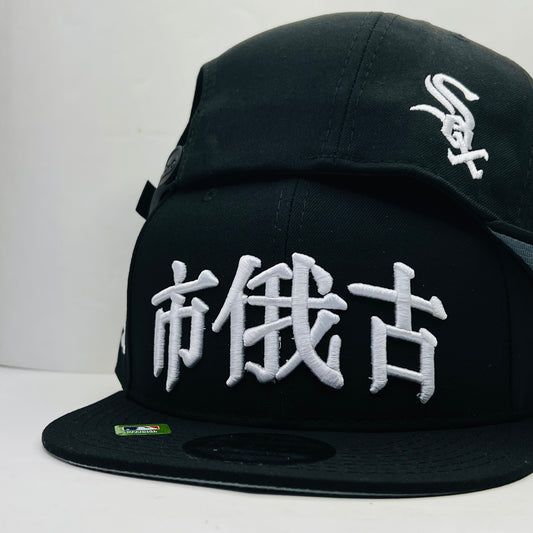 SX08 Gorra 8C Chicago White Sox PL Ajustable